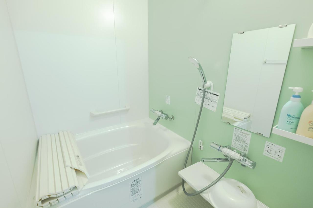 Stay In Asahikawa99 Extérieur photo